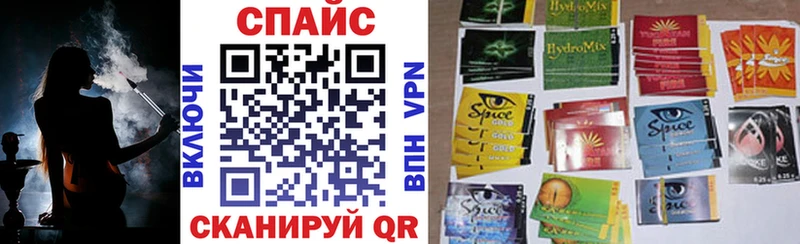 купить   Пугачёв  Бутират буратино 