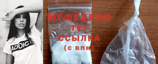 метадон Нягань