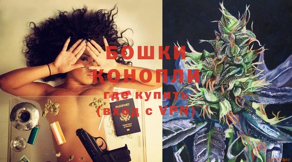 а пвп мука Няндома