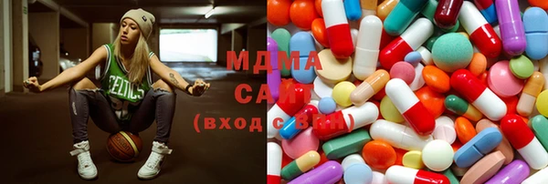 метадон Нягань
