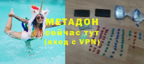 а пвп мука Няндома