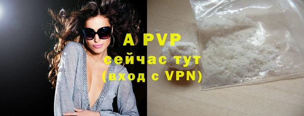 метадон Нягань