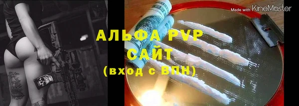 метадон Нягань