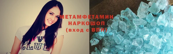 mix Нязепетровск