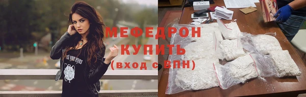 а пвп мука Няндома
