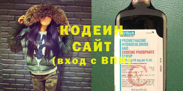 метадон Нягань