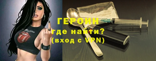 а пвп мука Няндома