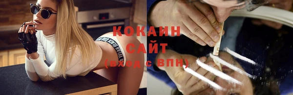 метадон Нягань