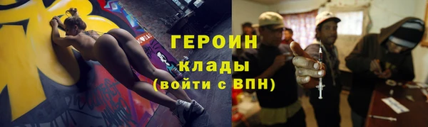 амф Новодвинск