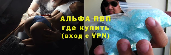 метадон Нягань