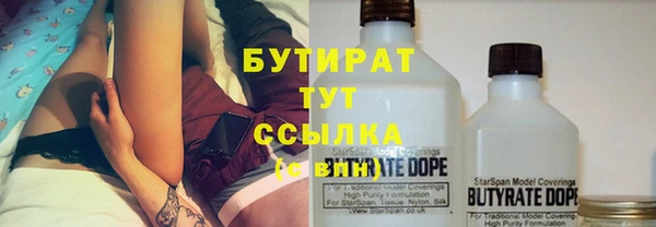 метадон Нягань