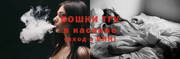 mix Нязепетровск