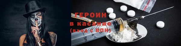 mix Нязепетровск