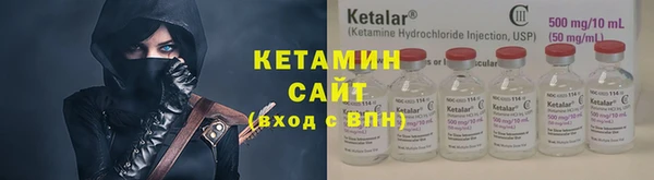 mix Нязепетровск
