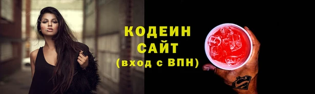 mix Нязепетровск