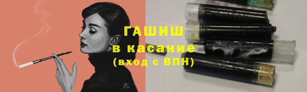 mix Нязепетровск