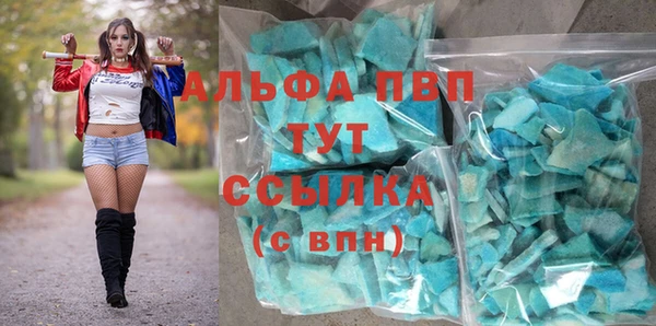 mix Нязепетровск