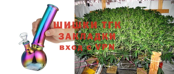 а пвп мука Няндома
