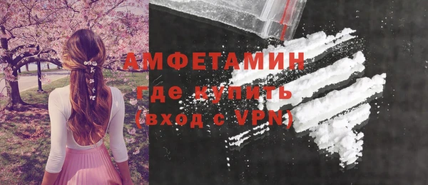 метадон Нягань