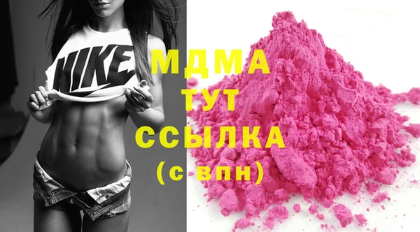 а пвп мука Няндома