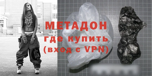 а пвп мука Няндома