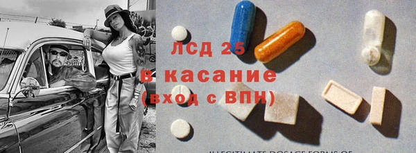 а пвп мука Няндома