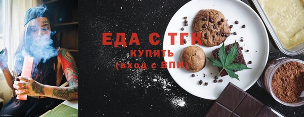 а пвп мука Няндома