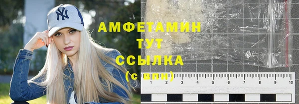 метадон Нягань