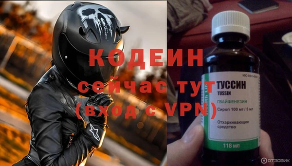 а пвп мука Няндома