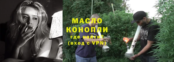 а пвп мука Няндома