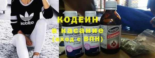 а пвп мука Няндома
