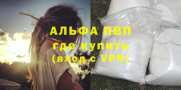 метадон Нягань